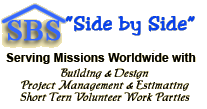 Esson Logo